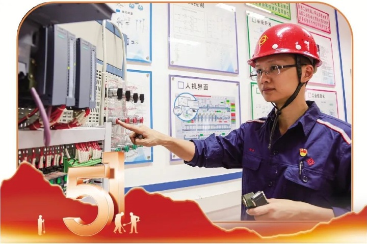 1921827999578083330.jpg 1921827999578083330.jpg