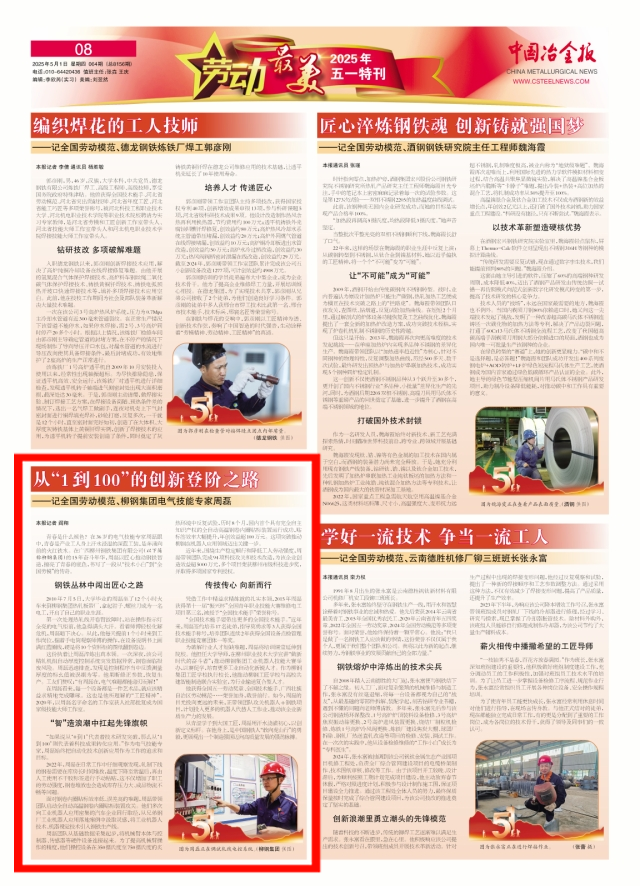 1921828261470425090.png 1921828261470425090.png