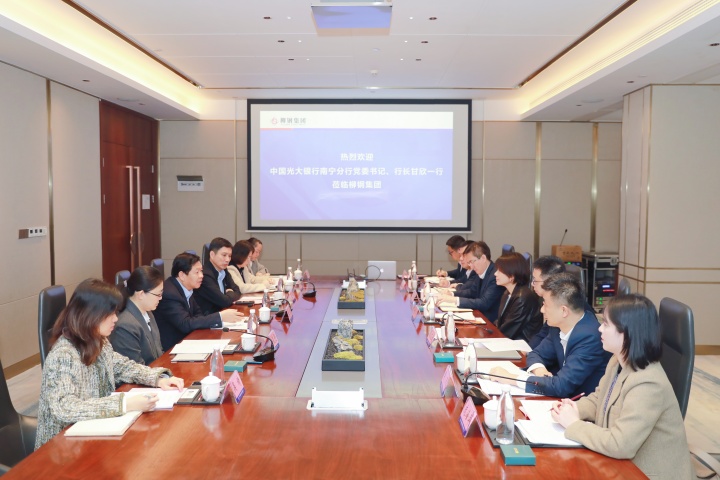 2030916619135385601.jpg 2030916619135385601.jpg