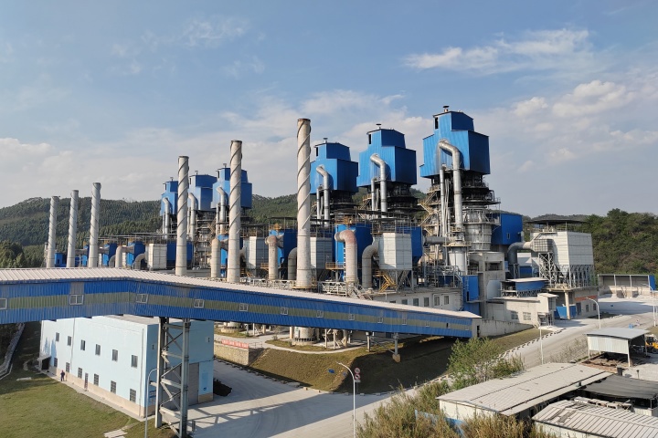 山海公司生产厂区 (1)_1