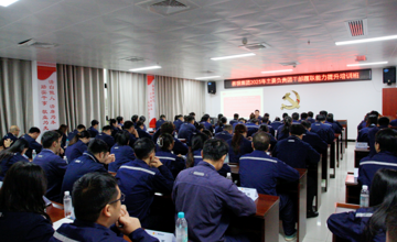 精益赋能 青年担当 柳钢集团2025年主要负责团干部履职能力提升培训班圆满举办