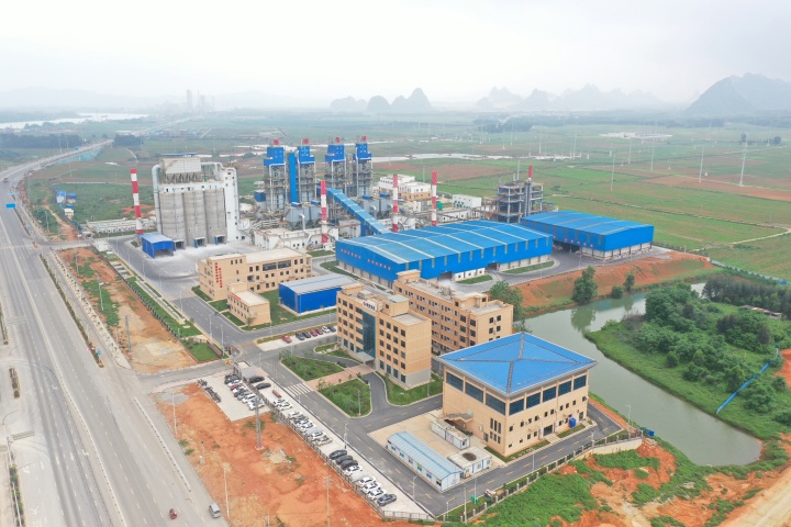 广西柳钢新材料科技有限公司