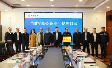 李斌会见自治区退役军人事务厅党组书记、厅长黄卫平