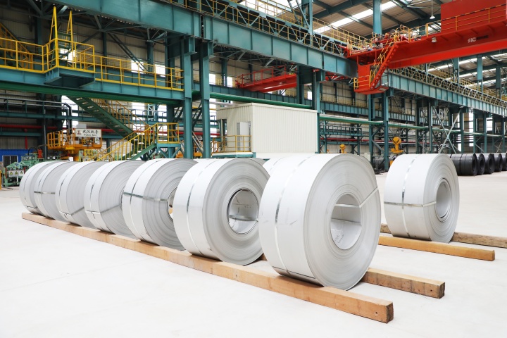 中金公司不锈钢冷轧项目白皮卷 (1)_1