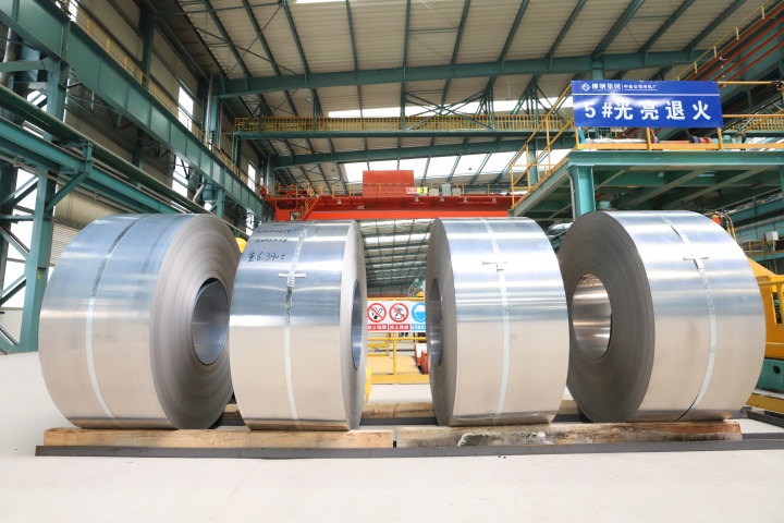 柳钢中金公司不锈钢BA板卷 (1)_1