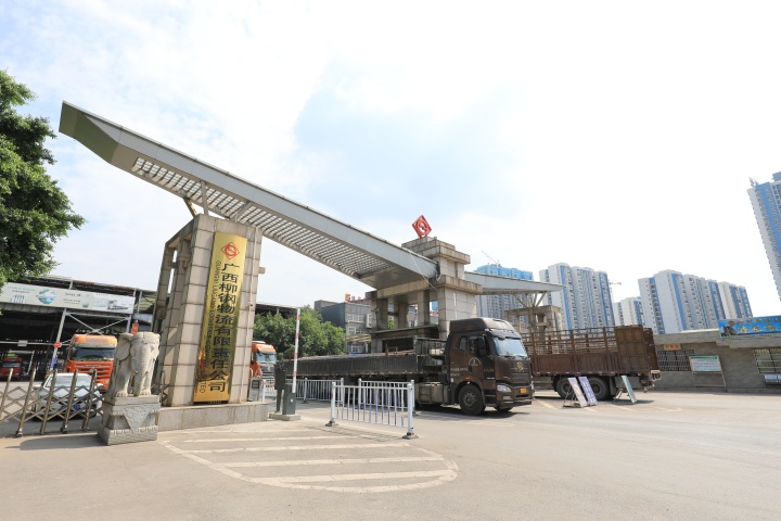 微信图片_20260129084829_22_122 (1)