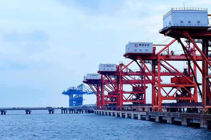 微信图片_20260129084032_11_122 (1)