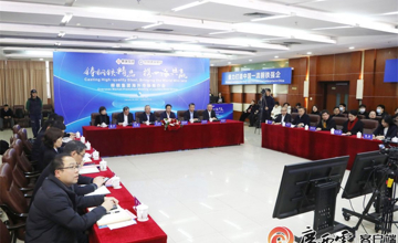 向20个国家和地区客商推介“柳钢造”！柳钢集团首次召开海外市场推介会