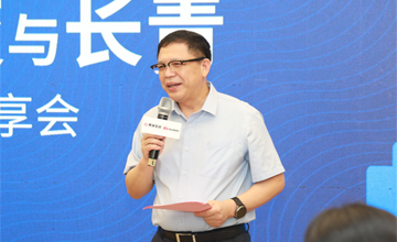 柳钢集团携手华为开展读书分享交流会