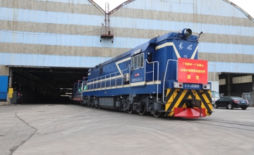 首列“柳州—佛山”卷钢专用集装箱班列发出