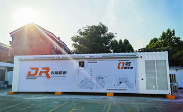 广西柳钢集团将打造“数字钢厂”新业态