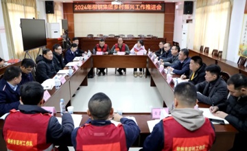 履行政治责任，推进乡村振兴 李斌带队深入融水帮扶点调研慰问