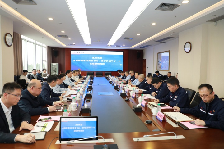 微信图片_2026-03-25_143744_762 (1)