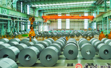 “绿钢”出海！广西钢铁17个产品获SCS翠鸟国际认证