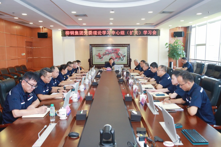 微信图片_20260526170900_2179_122 (1)