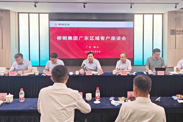重点客户 (2) (1)