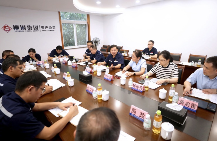 李斌到资产公司调研时强调：以品牌拓市场，以协同促增量