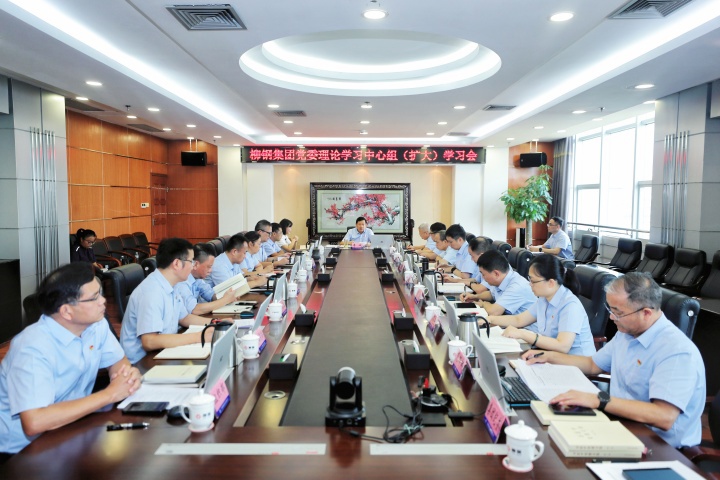 微信图片_20260826140854_3837_10 (1)